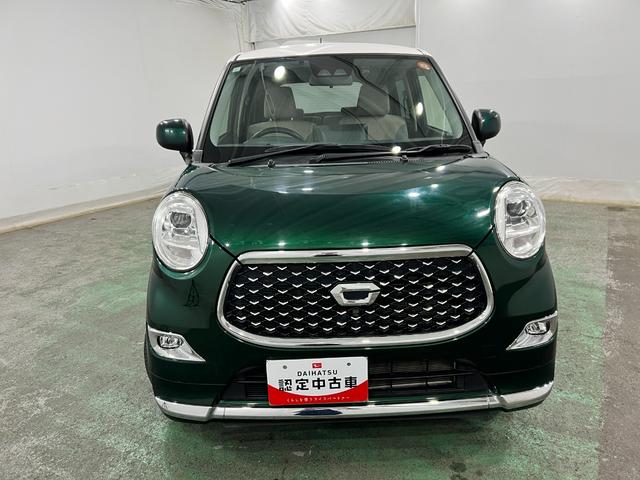 キャストスタイルG ターボ VS SAIII 走行24513キロ1年保証距離無制限 フルセグナビ パノラマモニター ドラレコ 純正マット LEDヘッドランプ アイドリングストップ シートヒーター オート格納式ドアミラー キーフリー(埼玉県)の中古車