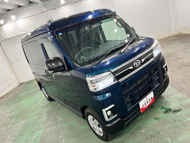 アトレーＲＳ　走行８０６２９キロ／車検整備付／４ＷＤ／ナビ／ドラレコ車検整備付　フルセグナビ　ＥＴＣ　ブルートゥース　バックカメラ　ドラレコ　オートライト　ＬＥＤヘッドライト　一年保証・走行距離無制限走行８０６２９キロ（東京都）の中古車