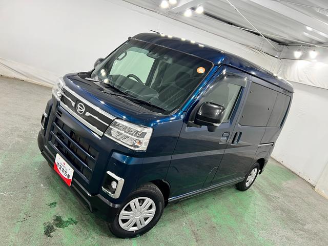 アトレーＲＳ　走行８０６２９キロ／車検整備付／４ＷＤ／ナビ／ドラレコ車検整備付　フルセグナビ　ＥＴＣ　ブルートゥース　バックカメラ　ドラレコ　オートライト　ＬＥＤヘッドライト　一年保証・走行距離無制限走行８０６２９キロ（東京都）の中古車