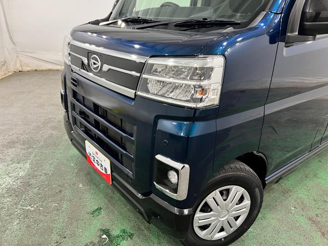 アトレーＲＳ　走行８０６２９キロ／車検整備付／４ＷＤ／ナビ／ドラレコ車検整備付　フルセグナビ　ＥＴＣ　ブルートゥース　バックカメラ　ドラレコ　オートライト　ＬＥＤヘッドライト　一年保証・走行距離無制限走行８０６２９キロ（東京都）の中古車