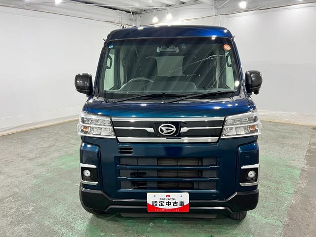 アトレーＲＳ　走行８０６２９キロ／車検整備付／４ＷＤ／ナビ／ドラレコ車検整備付　フルセグナビ　ＥＴＣ　ブルートゥース　バックカメラ　ドラレコ　オートライト　ＬＥＤヘッドライト　一年保証・走行距離無制限走行８０６２９キロ（東京都）の中古車