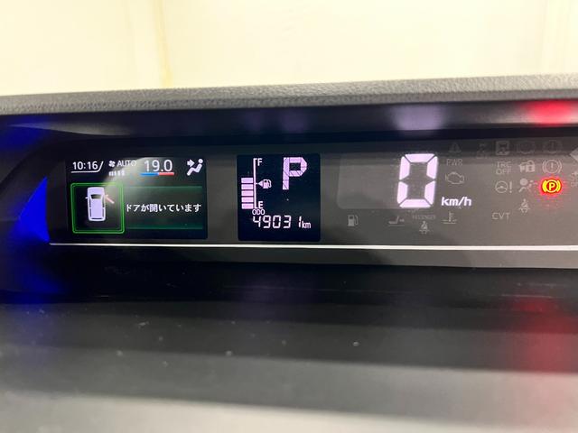 タントカスタムRS 車検整備付/走行49031キロ/純正9型ナビ1年保証距離無制限 走行距離49031キロ 純正フルセグナビ バックカメラ ドラレコ 純正マット サイドエアバッグ LEDヘッドランプ アイドリングストップ シートヒーター 両側電動スライドドア(埼玉県)の中古車