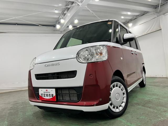 ムーヴキャンバスストライプスＸ　走行３２４７キロ／ナビ／Ｂカメラ／ドラレコ一年保証・走行距離無制限走行３２４７キロ　フルセグナビ　ブルートゥース　バックカメラ　ドラレコ　ＥＴＣ　クリアランスソナー　両側電動スライドドア（埼玉県）の中古車
