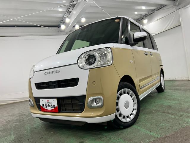 ムーヴキャンバスストライプスGターボ 走行39930キロ/クリアランスソナー一年保証・走行距離無制限 走行39930キロ サイドエアバック クリアランスソナー オートマチックハイビーム オートライト LEDヘッドライト ベンチシート シートヒーター 両側電動スライドドア(埼玉県)の中古車