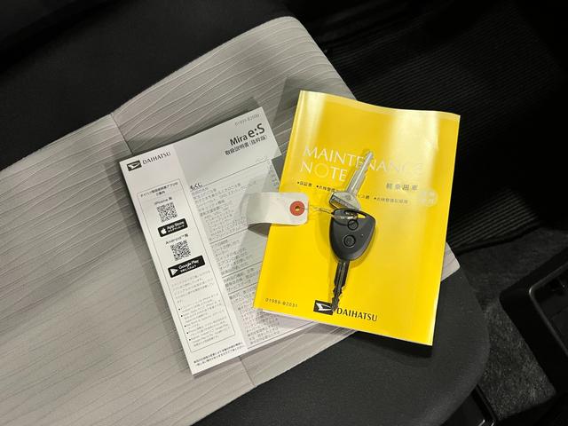 ミライースＸ　ＳＡIII　走行３２２６キロ／ＬＥＤヘッドランプ／マット１年保証距離無制限　走行距離３２２６キロ　純正カーペットマット　助手席エアバッグ　クリアランスソナー　オートマチックハイビーム　オートライト　ＬＥＤヘッドランプ　アイドリングストップ　キーレス（埼玉県）の中古車