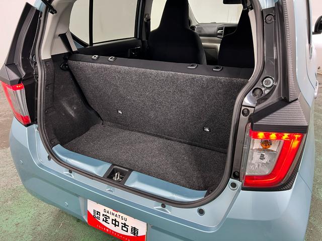 ミライースＸ　ＳＡIII　走行５５４５キロ／ＬＥＤヘッドランプ／マット１年保証距離無制限　走行距離５５４５キロ　純正マット　助手席エアバッグ　クリアランスソナー　オートマチックハイビーム　オートライト　ＬＥＤヘッドランプ　アイドリングストップ　電動格納式ドアミラー（埼玉県）の中古車