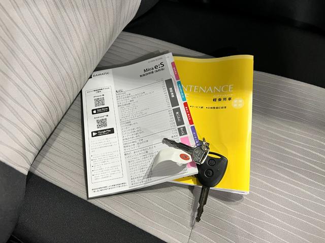 ミライースＸ　ＳＡIII　走行５５４５キロ／ＬＥＤヘッドランプ／マット１年保証距離無制限　走行距離５５４５キロ　純正マット　助手席エアバッグ　クリアランスソナー　オートマチックハイビーム　オートライト　ＬＥＤヘッドランプ　アイドリングストップ　電動格納式ドアミラー（埼玉県）の中古車