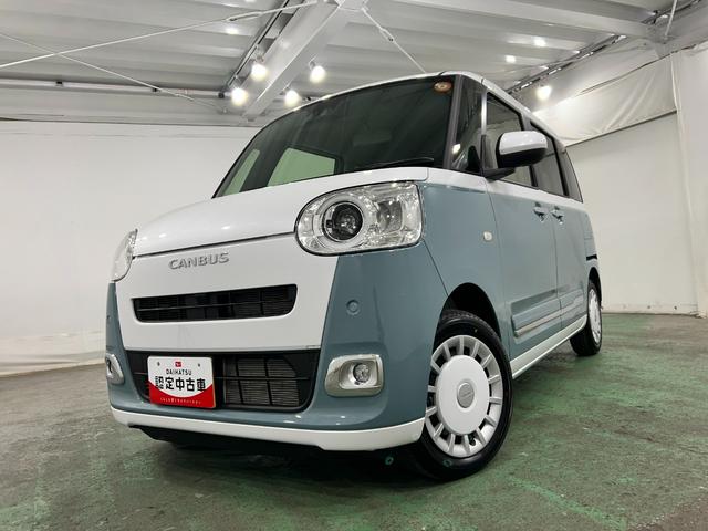 ムーヴキャンバスストライプスG 走行4155キロ/9型ディスプレイオーディオ距離4155キロ ディスプレイオーディオ バックカメラ ブルートゥース 純正マット サイドエアバッグ LEDヘッドランプ アイドリングストップ シートヒーター 両側電動スライドドア(埼玉県)の中古車