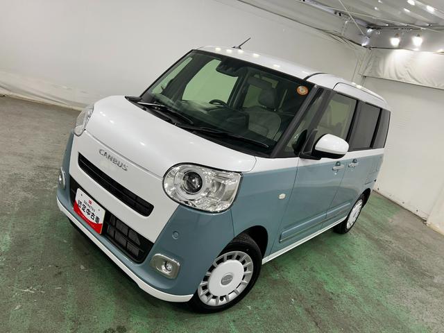 ムーヴキャンバスストライプスG 走行4155キロ/9型ディスプレイオーディオ距離4155キロ ディスプレイオーディオ バックカメラ ブルートゥース 純正マット サイドエアバッグ LEDヘッドランプ アイドリングストップ シートヒーター 両側電動スライドドア(埼玉県)の中古車