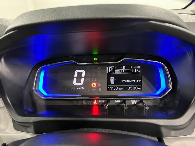 ミライースX SAIII 走行3500キロ/LEDヘッドライト一年保証・走行距離無制限 走行3500キロ 助手席エアバック LEDヘッドライトオートライト オートマチックハイビーム クリアランスソナー アイドリングストップ(埼玉県)の中古車