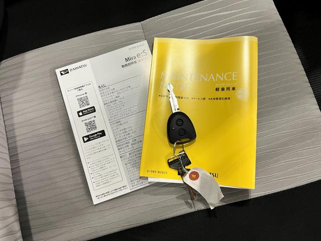 ミライースX SAIII 走行3500キロ/LEDヘッドライト一年保証・走行距離無制限 走行3500キロ 助手席エアバック LEDヘッドライトオートライト オートマチックハイビーム クリアランスソナー アイドリングストップ(埼玉県)の中古車