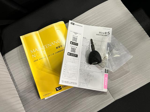 ミライースX SAIII 走行2482キロ/LEDヘッドライト一年保証・走行距離無制限 走行2482キロ LEDヘッドライト 助手席エアバック オートライト オートマチックハイビーム クリアランスソナー アイドリングストップ(埼玉県)の中古車