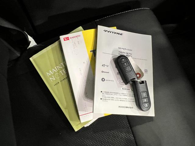 タントカスタムX トップエディションSAIII 車検整備付/ナビ1年保証距離無制限 走行距離33844キロ フルセグナビ バックカメラ ドラレコ 純正マット LEDヘッドランプ アイドリングストップ シートヒーター 片側電動スライドドア オート格納式ドアミラー(埼玉県)の中古車
