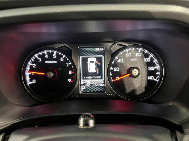 アトレーRS 車検整備付/走行67299キロ/ナビ/間仕切カーテン1年保証距離無制限 走行距離67299キロ 純正フルセグナビ バックカメラ ドラレコ 純正マット LEDヘッドランプ アイドリングストップ 両側電動スライドドア オート格納式ドアミラー キーフリー(埼玉県)の中古車