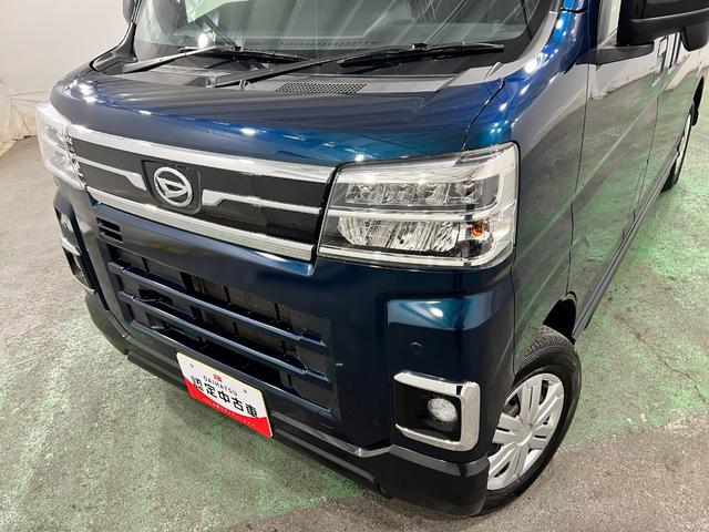 アトレーRS 車検整備付/走行67299キロ/ナビ/間仕切カーテン1年保証距離無制限 走行距離67299キロ 純正フルセグナビ バックカメラ ドラレコ 純正マット LEDヘッドランプ アイドリングストップ 両側電動スライドドア オート格納式ドアミラー キーフリー(埼玉県)の中古車