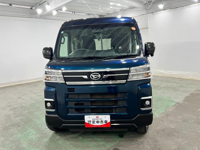 アトレーRS 車検整備付/走行67299キロ/ナビ/間仕切カーテン1年保証距離無制限 走行距離67299キロ 純正フルセグナビ バックカメラ ドラレコ 純正マット LEDヘッドランプ アイドリングストップ 両側電動スライドドア オート格納式ドアミラー キーフリー(埼玉県)の中古車
