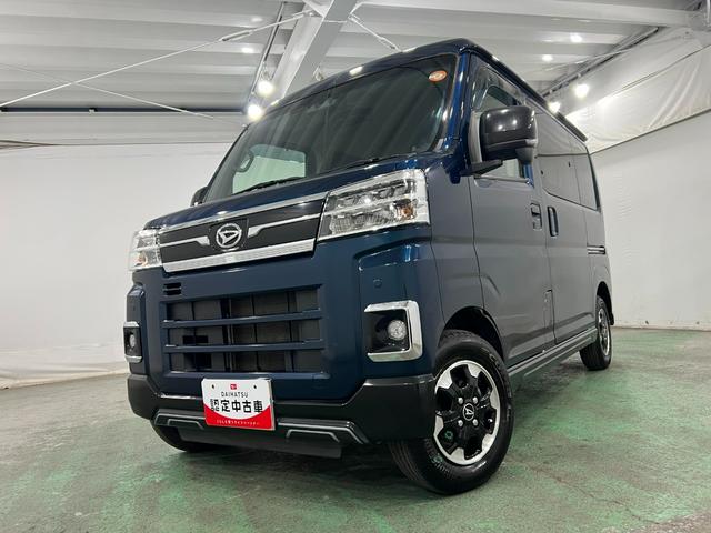 アトレーRS 走行90663キロ/両側電動スライドドア/LED1年保証距離無制限 走行距離90663キロ 純正マット LEDヘッドランプ アイドリングストップ 両側電動スライドドア プッシュボタンスタート 電動格納式ドアミラー(埼玉県)の中古車