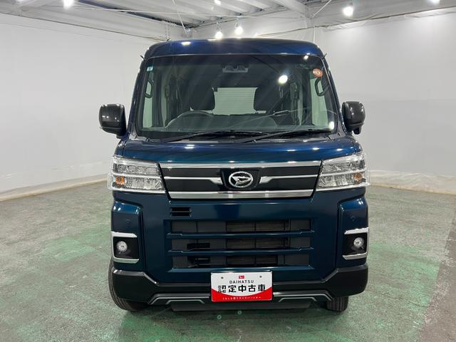 アトレーRS 走行90663キロ/両側電動スライドドア/LED1年保証距離無制限 走行距離90663キロ 純正マット LEDヘッドランプ アイドリングストップ 両側電動スライドドア プッシュボタンスタート 電動格納式ドアミラー(埼玉県)の中古車
