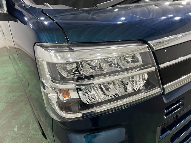 アトレーRS 走行90663キロ/両側電動スライドドア/LED1年保証距離無制限 走行距離90663キロ 純正マット LEDヘッドランプ アイドリングストップ 両側電動スライドドア プッシュボタンスタート 電動格納式ドアミラー(埼玉県)の中古車