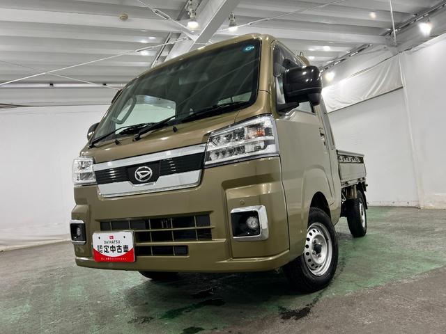 ハイゼットトラックジャンボエクストラ　４ＷＤ／走行２６１５５キロ／ＬＥＤランプ１年保証距離無制限　走行距離２６１５５キロ　ＣＤチューナー　純正マット　クリアランスソナー　オートマチックハイビーム　ＬＥＤヘッドランプ　アイドリングストップ　荷台作業灯　電動格納式ドアミラー（埼玉県）の中古車