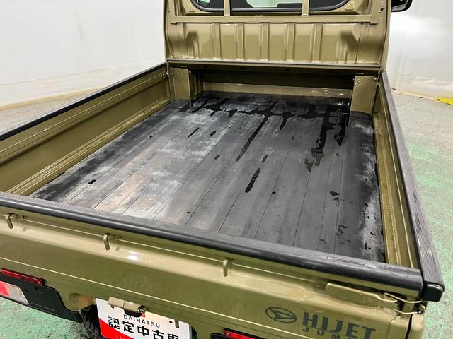 ハイゼットトラックジャンボエクストラ　４ＷＤ／走行２６１５５キロ／ＬＥＤランプ１年保証距離無制限　走行距離２６１５５キロ　ＣＤチューナー　純正マット　クリアランスソナー　オートマチックハイビーム　ＬＥＤヘッドランプ　アイドリングストップ　荷台作業灯　電動格納式ドアミラー（埼玉県）の中古車