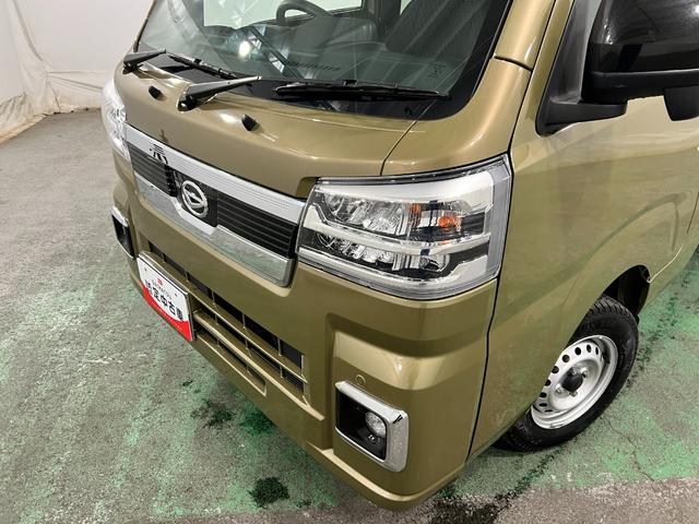 ハイゼットトラックジャンボエクストラ　４ＷＤ／走行２６１５５キロ／ＬＥＤランプ１年保証距離無制限　走行距離２６１５５キロ　ＣＤチューナー　純正マット　クリアランスソナー　オートマチックハイビーム　ＬＥＤヘッドランプ　アイドリングストップ　荷台作業灯　電動格納式ドアミラー（埼玉県）の中古車