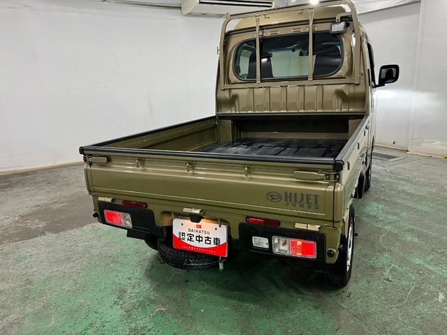 ハイゼットトラックジャンボエクストラ　４ＷＤ／走行２６１５５キロ／ＬＥＤランプ１年保証距離無制限　走行距離２６１５５キロ　ＣＤチューナー　純正マット　クリアランスソナー　オートマチックハイビーム　ＬＥＤヘッドランプ　アイドリングストップ　荷台作業灯　電動格納式ドアミラー（埼玉県）の中古車