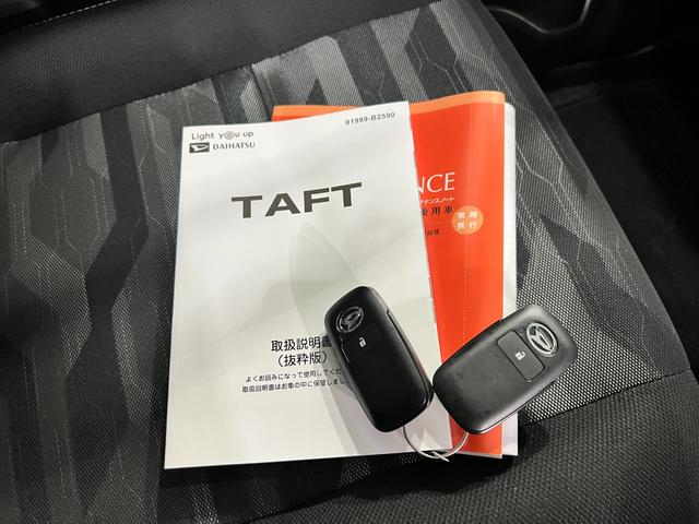 タフトＧターボ　ダーククロムベンチャー／シートヒーター／キーフリーワンオーナー　禁煙車　ＥＴＣ　９インチスマホ連携ディスプレイオーディオ　バックカメラ　純正マット　サイドエアバッグ　ＬＥＤヘッドランプ　アイドリングストップ　運転席助手席シートヒーター（埼玉県）の中古車