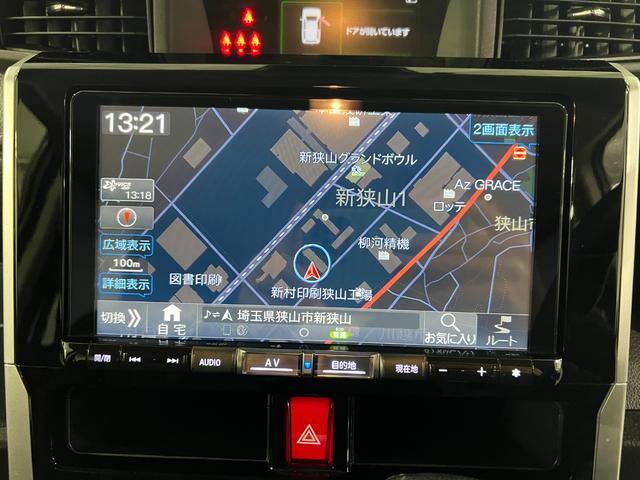 トールカスタムG ターボ 走行72571キロ/ナビ/バックカメラ一年保証・走行距離無制限走行72571キロ フルセグナビ ブルートゥース バックカメラ ETC クリアランスソナー オートライト LEDヘッドライト 両側電動スライドドア(埼玉県)の中古車