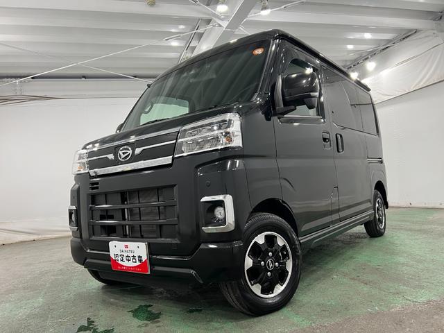 アトレーRS 走行6627キロ/車検整備付/4WD/ナビ/ドラレコフルセグナビ ブルートゥース バックカメラ ドラレコ ETC オートライト LEDヘッドライト 両側電動スライドドア 一年保証・走行距離無制限走行6627キロ(東京都)の中古車