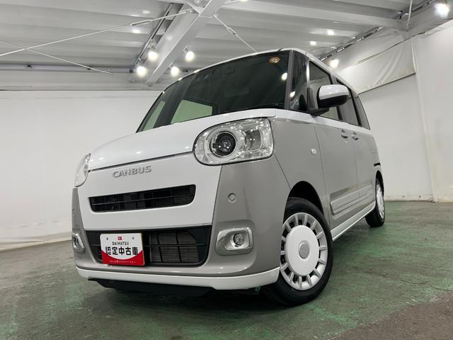 ムーヴキャンバスストライプスＧターボ　走行９５１４キロ／ドラレコ／Ｂカメラ１年保証距離無制限　走行距離９５１４キロ　ディスプレイオーディオ　バックカメラ　ドラレコ　純正マット　サイドエアバッグ　ＬＥＤヘッドランプ　アイドリングストップ　シートヒーター　両側電動スライドドア（埼玉県）の中古車