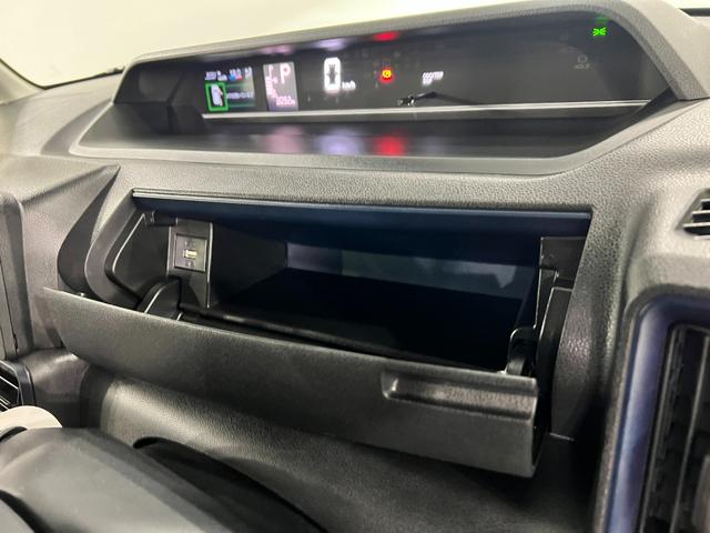 タントX 走行3092キロ/LEDヘッドランプ/シートヒーター1年保証距離無制限 走行距離3092キロ 純正マット サイドエアバッグ LEDヘッドランプ アイドリングストップ シートヒーター 片側電動スライドドア オート格納式ドアミラー 電動パーキングブレーキ(埼玉県)の中古車