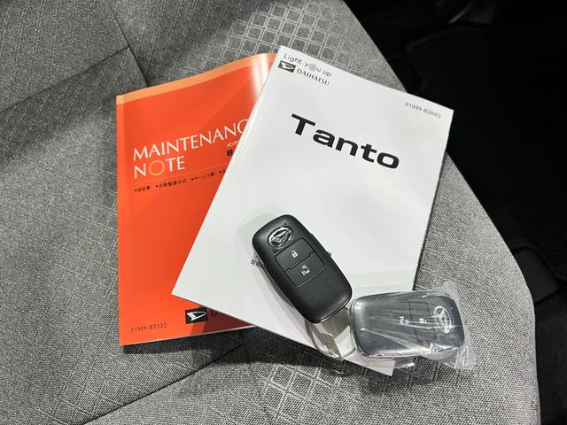 タントX 走行3092キロ/LEDヘッドランプ/シートヒーター1年保証距離無制限 走行距離3092キロ 純正マット サイドエアバッグ LEDヘッドランプ アイドリングストップ シートヒーター 片側電動スライドドア オート格納式ドアミラー 電動パーキングブレーキ(埼玉県)の中古車