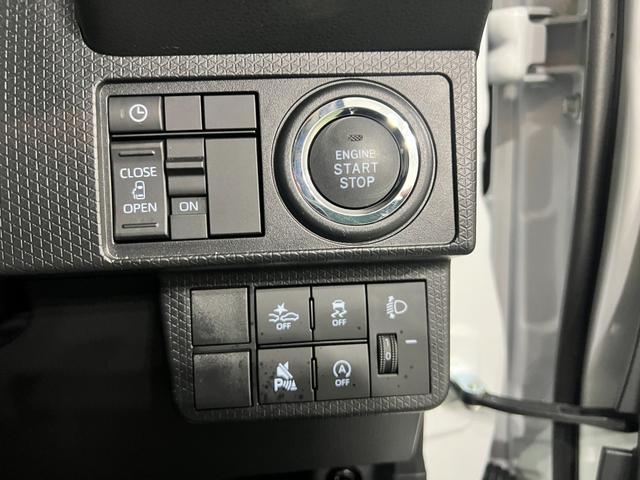 タントX 走行5715キロ/クリアランスソナー一年保証・走行距離無制限 走行5715キロ サイドエアバック クリアランスソナー オートマチックハイビーム オートライト LEDヘッドライト ベンチシート シートヒーター 片側電動スライドドア(埼玉県)の中古車