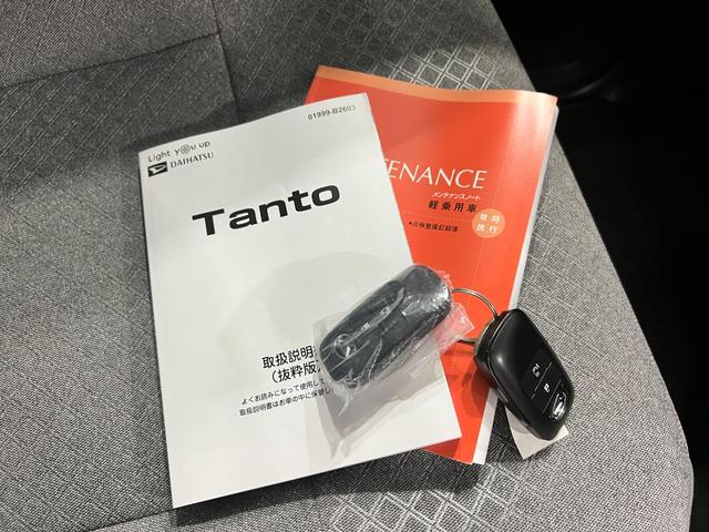 タントX 走行5715キロ/クリアランスソナー一年保証・走行距離無制限 走行5715キロ サイドエアバック クリアランスソナー オートマチックハイビーム オートライト LEDヘッドライト ベンチシート シートヒーター 片側電動スライドドア(埼玉県)の中古車