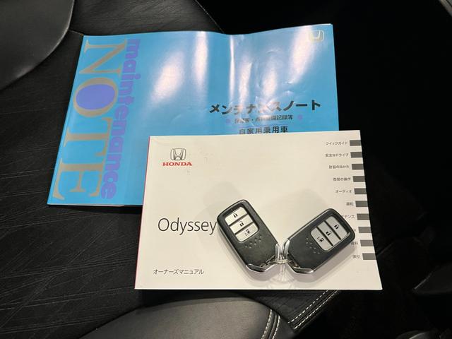 オデッセイアブソルート 走行66048キロ/ナビ/ドラレコ/Bカメラ1年保証距離無制限 走行距離66048キロ ワンセグナビ バックカメラ ドラレコ 純正マット サイドエアバッグ オートライト アイドリングストップ シートヒーター 片側電動スライドドア(埼玉県)の中古車