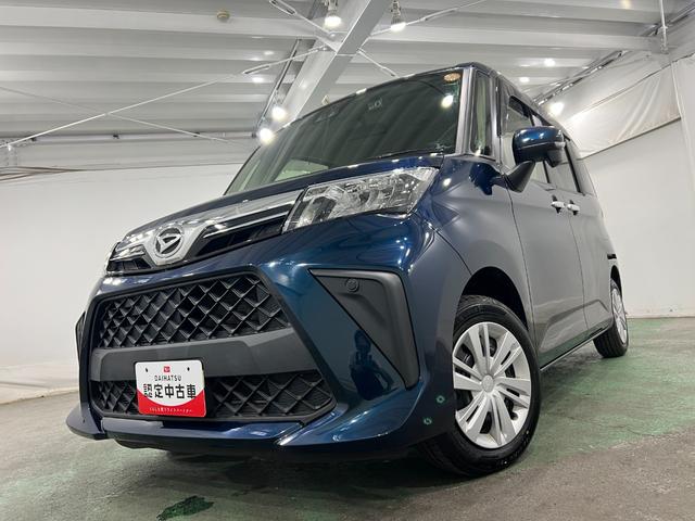 トールG 走行62906キロ/ナビ/ドラレコ一年保証・走行距離無制限走行62906キロ フルセグナビ ブルートゥース ドラレコ ETC クリアランスソナー オートライト LEDヘッドライト 両側電動スライドドア(埼玉県)の中古車