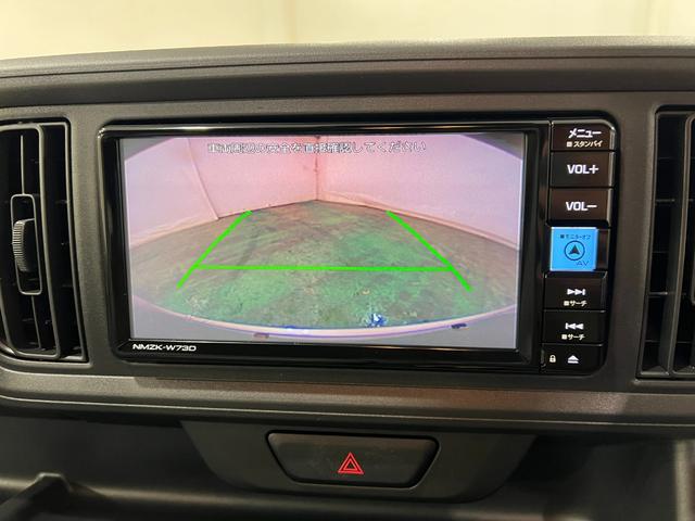 ブーンＸ　Ｌパッケージ　ＳＡIII　走行１０１４８キロ／ナビ１年保証距離無制限　走行距離１０１４８キロ　フルセグナビ　バックカメラ　ブルートゥース　ドラレコ　純正マット　助手席エアバッグ　オートライト　アイドリングストップ　オート格納式ドアミラー　キーフリー（埼玉県）の中古車