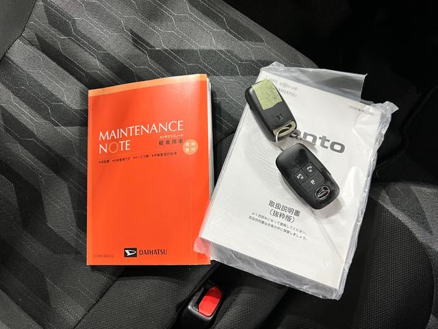 タントファンクロスターボ 走行24512キロ/クリアランスソナー一年保証・走行距離無制限 走行24512キロ サイドエアバック クリアランスソナー オートマチックハイビーム オートライト LEDヘッドライト ベンチシート シートヒーター 両側電動スライドドア(埼玉県)の中古車