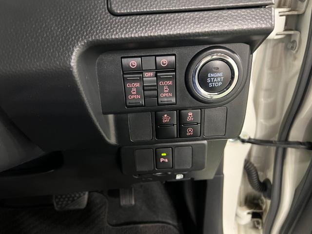トールカスタムG ターボ 走行50138キロ/クリアランスソナー一年保証・走行距離無制限 走行50138キロ クリアランスソナー オートマチックハイビーム オートライト LEDヘッドライト 両側電動スライドドア(埼玉県)の中古車