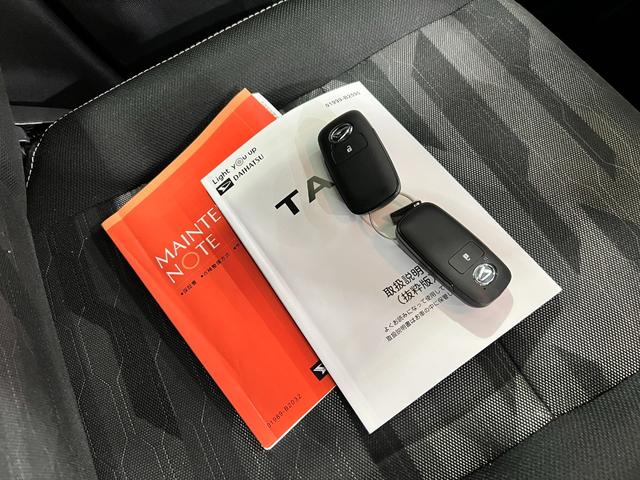 タフトGターボ クロムベンチャー 走行35222キロ/純正マット1年保証距離無制限 走行距離35222キロ 純正マット サイドエアバッグ LEDヘッドランプ アイドリングストップ オート格納式ドアミラー 電動パーキングブレーキ(埼玉県)の中古車