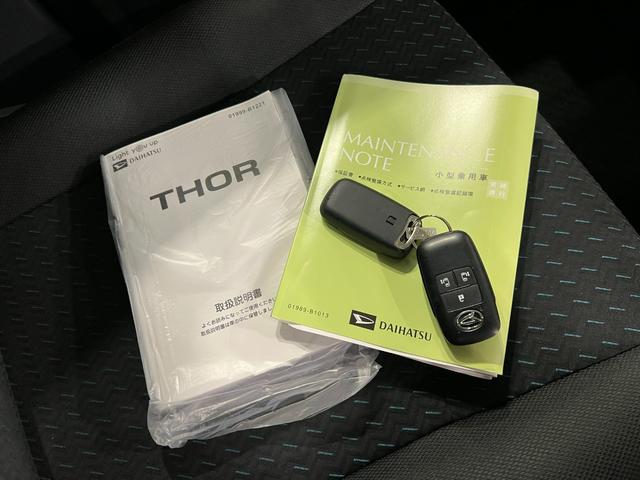 トールカスタムＧ　ターボ　走行１５６６２キロ／ＬＥＤヘッドランプ１年保証距離無制限　走行距離１５６６２キロ　純正マット　ＬＥＤヘッドランプ　アイドリングストップ　両側電動スライドドア　オート格納式ドアミラー　電動格納式ドアミラー　キーフリー（埼玉県）の中古車