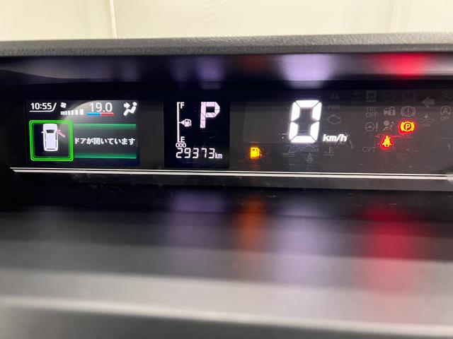 タントファンクロスターボ　走行２９３７３キロ／ＬＥＤヘッドランプ１年保証距離無制限　走行距離２９３７３キロ　純正マット　サイドエアバッグ　ＬＥＤヘッドランプ　アイドリングストップ　シートヒーター　両側電動スライドドア　電動パーキングブレーキ　キーフリー（埼玉県）の中古車