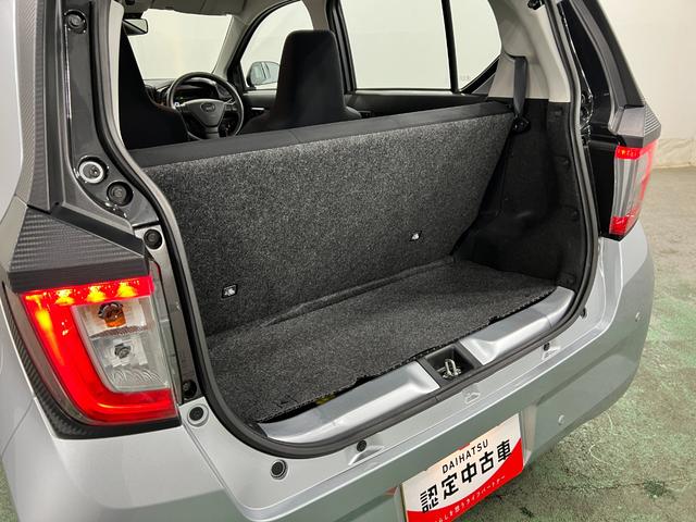ミライースＬ　ＳＡIII　走行４５５６キロ／クリアランスソナー一年保証・走行距離無制限　走行４５５６キロ　助手席エアバック　オートライト　オートマチックハイビーム　クリアランスソナー　アイドリングストップ（埼玉県）の中古車
