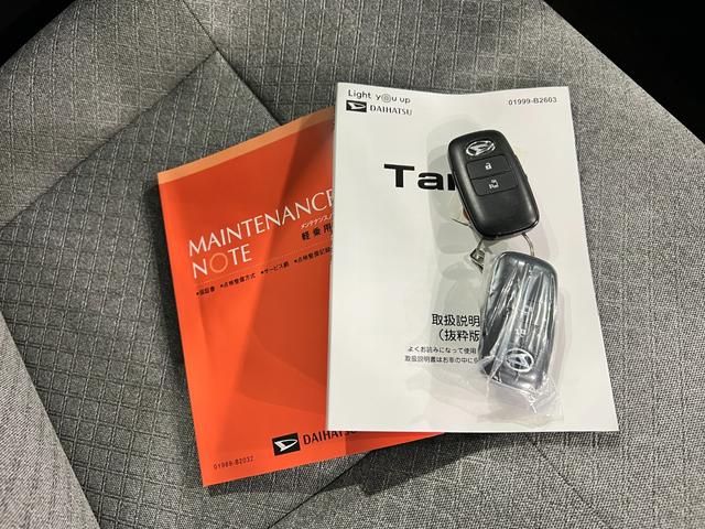 タントX 走行3723キロ/クリアランスソナ/片側電動スライドドア一年保証・走行距離無制限 走行3723キロ サイドエアバック クリアランスソナー オートマチックハイビーム オートライト LEDヘッドライト ベンチシート シートヒーター 片側電動スライドドア(埼玉県)の中古車