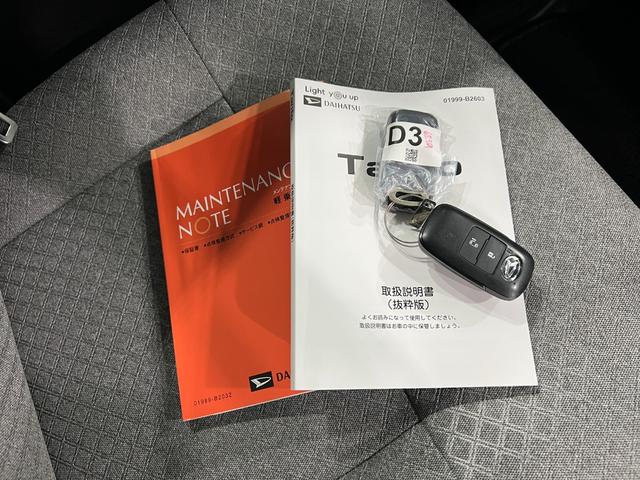 タントＸ　走行５２４８キロ／クリアランスソナー／片側電動スライド一年保証・走行距離無制限　走行キロ　サイドエアバック　クリアランスソナー　オートマチックハイビーム　オートライト　ＬＥＤヘッドライト　ベンチシート　シートヒーター　片側電動スライドドア（埼玉県）の中古車
