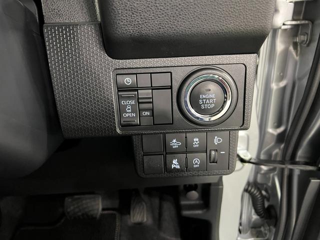 タントX 走行3326キロ/クリアランスソナー/片側電動スライド一年保証・走行距離無制限 走行3326キロ サイドエアバック クリアランスソナー オートマチックハイビーム オートライト LEDヘッドライト ベンチシート シートヒーター 片側電動スライドドア(埼玉県)の中古車