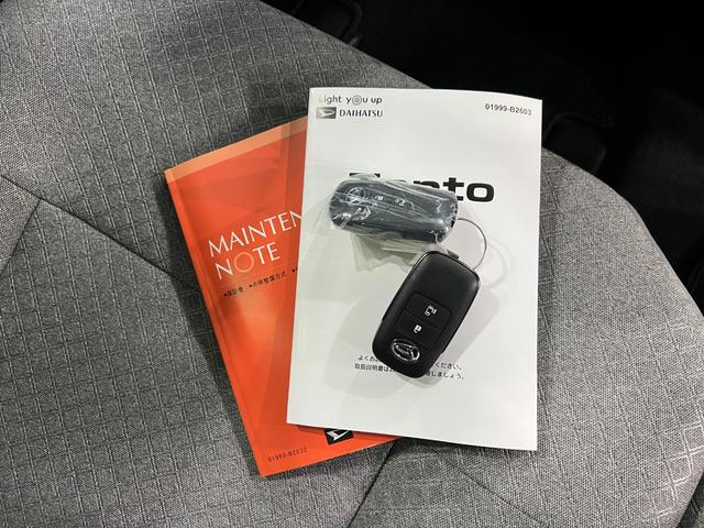 タントX 走行3326キロ/クリアランスソナー/片側電動スライド一年保証・走行距離無制限 走行3326キロ サイドエアバック クリアランスソナー オートマチックハイビーム オートライト LEDヘッドライト ベンチシート シートヒーター 片側電動スライドドア(埼玉県)の中古車