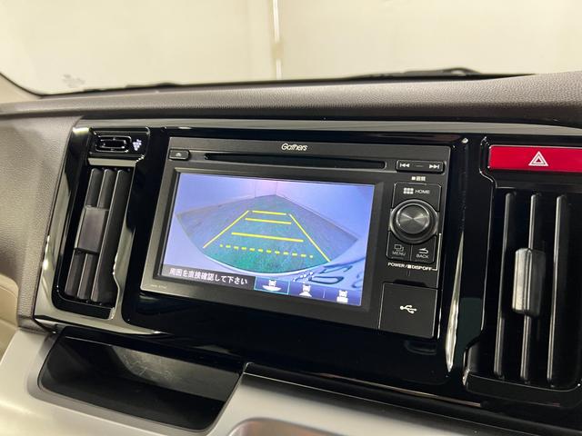 Ｎ−ＷＧＮＧ・Ｌパッケージ　走行１８３８１キロ／修復歴／バックカメラ一年保証・走行距離無制限走行１８３８１キロ　修復歴　ディスプレイオーディオ　バックカメラ　ＵＳＢ　ベンチシート　助手席エアバック（埼玉県）の中古車