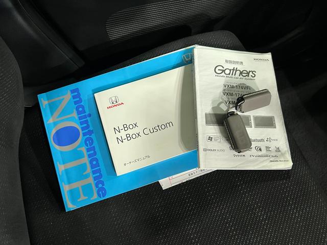 N−BOXG・Lパッケージ 走行32593キロ/車検整備付/雹害/ナビ一年保証・走行距離無制限走行32593キロ 雹害 車検整備付 ワンセグナビ バックカメラ サイドエアバック ベンチシート(埼玉県)の中古車